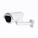 PTZ Bullet Camera, HI3516E+SONY307, 4X Optical Zoom, Internal POE Model: EV-HD345T04S200