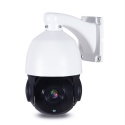 HD Cámara Domo IP H. 265, 3516D+AR0521, de 4.5" con OSD, 22X Zoom Óptico