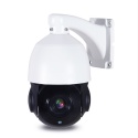 HD IP Dome Camera H.265, 3516D+AR0521, 4.5" with OSD, 22X Optical Zoom