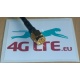 3 G Terminal antena SMA macho 2.5 dBi