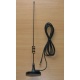3G Mobile Omni Antenne 5dBi SMA Male