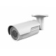 HiWatch 2.0 MP CMOS Vari-Focal Network Bullet Camera - IPC-B620-Z