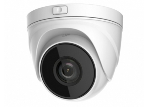 HiWatch 4.0 MP CMOS Network Turret Camera - IPC-T640-Z