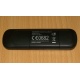Huawei E1550 USB débloqué Modem3 logo